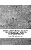 Third Grade Math Reviews (Spanish