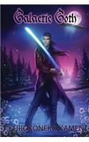 Galactic Goth
