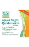 Ages & Stages Questionnaires(r) in Arabic, (Asq(r)-3 Arabic)
