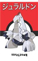 Duraludon