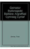 Geiriadur Bydwragedd Bailliere