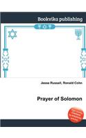 Prayer of Solomon