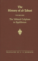 The History of Al-Tabari Vol. 30