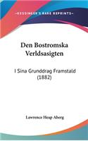 Den Bostromska Verldsasigten