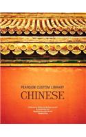 Pearson Custom Library: Chinese -- Suny Stony Brook University