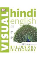 Hindi English Bilingual Visual Dictionary