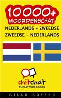 10000+ Nederlands - Zweedse Zweedse - Nederlands Woordenschat