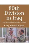 80th Division in Iraq