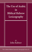 Use of Arabic in Hebrew Biblical Lexicography
