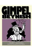 Gimpel Beynish Volume 7 2nd Edition