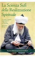 Scienza Sufi della Realizzazione Spirituale