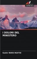 I Dolori del Ministero