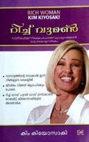 RICH WOMAN (Malayalam)
