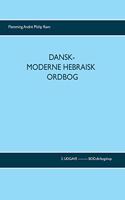 Dansk-moderne hebraisk ordbog