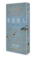 The Painter of Birds