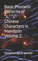 Basic Phonetic Patterns of 