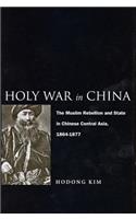 Holy War in China