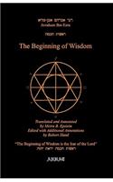 Beginning of Wisdom