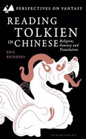 Reading Tolkien in Chinese