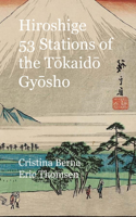 Hiroshige 53 Stations of the T&#333;kaid&#333; Gy&#333;sho
