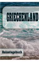 Griechenland - Reisetagebuch