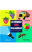 Primeras 100 Palabras - Libro de Imágenes