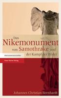 Nikemonument Von Samothrake Und Der Kampf Der Bilder