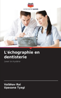 L'échographie en dentisterie