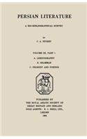 Persian Literature - A Biobibliographical Survey