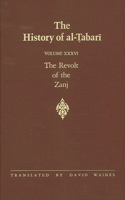The History of al-Tabari Vol. 36