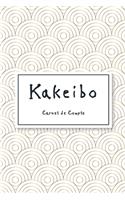 Kakeibo Carnet de Compte