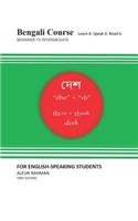 Bengali Course. For English-Speaking Students: Learn it. Speak it. Read it.