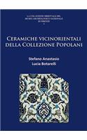 Ceramiche vicinorientali della Collezione Popolani