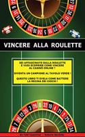 Vincere Alla Roulette