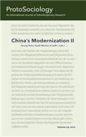 China's Modernization II