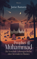 Prophet Muhammad