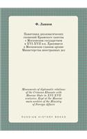 Monuments of Diplomatic Relations of the Crimean Khanate with Moscow State in XVI-XVII Centuries. Kept at the Moscow Main Archive of the Ministry of Foreign Affairs