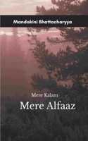 Mere Kalam, Mere Alfaaz - A collection of Hindi Poetry