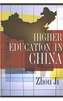 Higher Education in China