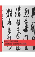 Kanji paper for Japanese writing practice