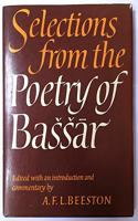 Selections from the Poetry of Ba R