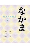 Nakama 2: Intermediate Japanese: Communication, Culture, Context