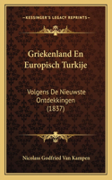 Griekenland En Europisch Turkije
