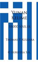 Yunan Kelime