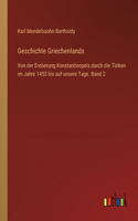 Geschichte Griechenlands
