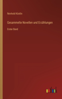 Gesammelte Novellen und Erzählungen