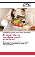 El desarrollo del vocabulario en los estudiantes