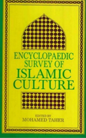Encyclopaedic Survey of Islamic Culture (Sufism: Evolution and Practice)