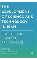 Development of Science and Technology in Iran