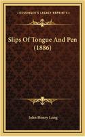 Slips of Tongue and Pen (1886)